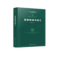 �Ї�(gu��)�����о��c��(y��ng)��ȫ��--���������c�ӹ�