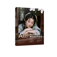 AI�o���OӋ : AI�������̘I(y��)��(chu��ng)������