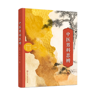 ���t(y��)�п�˼��