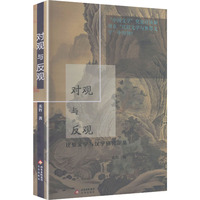 ���^�c���^