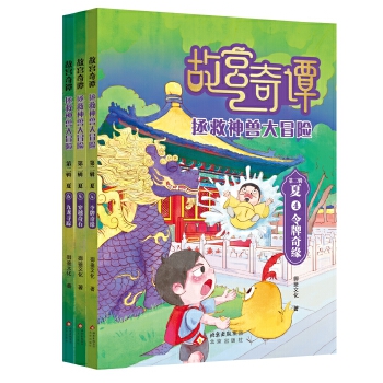  �ʌm���T��������F��ð�U �ڶ�݋ ��