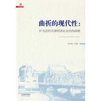 ���۵ĬF(xi��n)����