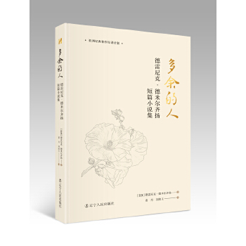  ������ˡ���������ˡ����נ��R�P��ƪС�f��