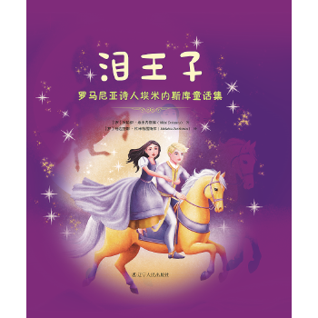  �I���ӡ����_�R�၆Ԋ�˰��׃�(n��i)˹��ͯԒ��