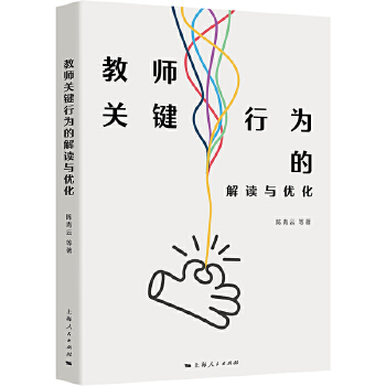  �̎��P(gu��n)�I�О�Ľ��x�c��(y��u)��