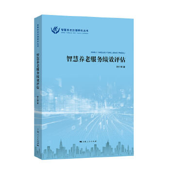  �ǻ��B(y��ng)�Ϸ���(w��)��Ч�u(p��ng)��