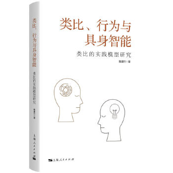  ����О��c��������:ȵČ��`ģ���о�