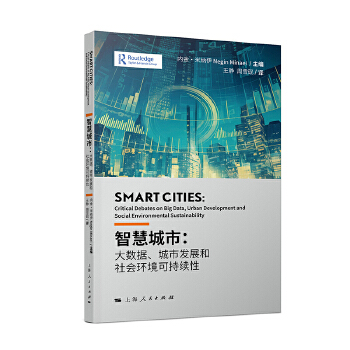  �ǻ۳���:��(sh��)��(j��)�����аl(f��)չ������h(hu��n)���ɳ��m(x��)��