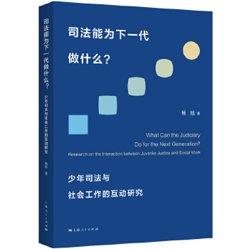  ˾���ܞ���һ����ʲô��--����˾���c������Ļ����о�