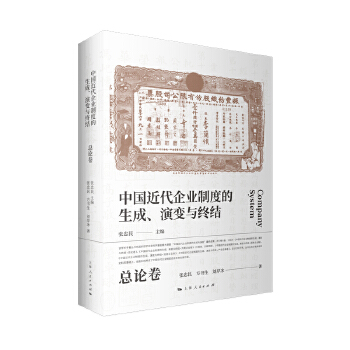  �Ї�������I(y��)�ƶȵ���������׃�c�K�Y����Փ��