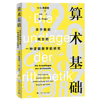  ���g(sh��)���A(ch��)--�P(gu��n)�ڔ�(sh��)�ĸ����һ�N߉݋��(sh��)�W���о�