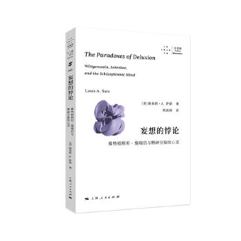  ������Փ���S�ظ�˹̹��ʩ���c������ѵ����`