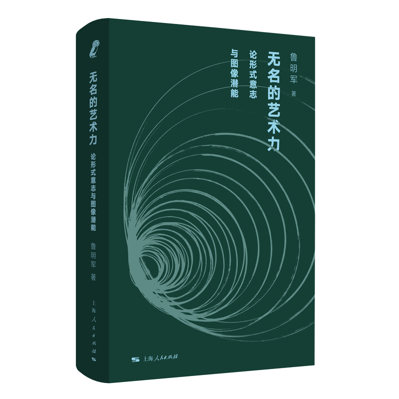  �o(w��)����ˇ�g(sh��)��:Փ��ʽ��־�c�D����