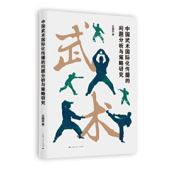  �Ї����g���H�������Ć��}�����c�����о�