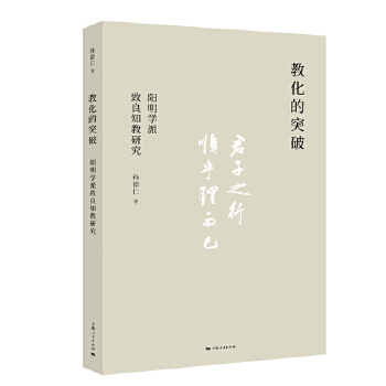  �̻���ͻ��:����W(xu��)������֪���о�