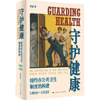  ���o�������~�s�й����l(w��i)���ƶȵĘ���