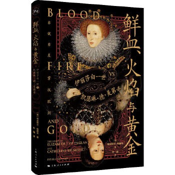  �rѪ�������c�S������ɯ��һ��vs.�Pɪ�ա��¡�������