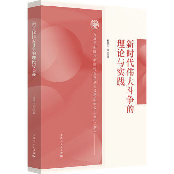  �r�����󶷠�����Փ�c���`