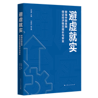 ��̓�͌�(sh��)