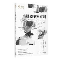 ���C�����׌���