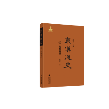  �|�hͨʷ������D(zhu��n)��