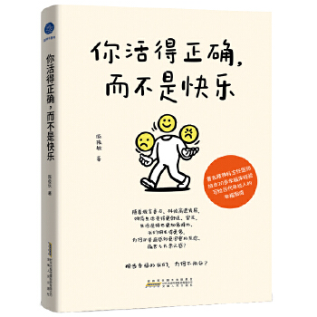  �������_�������ǿ옷