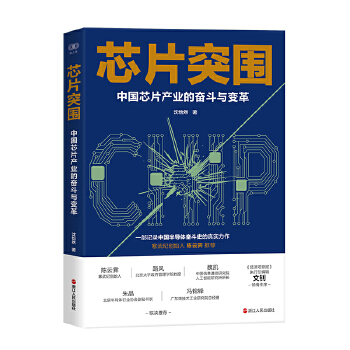  ؔ(c��i)֮������(sh��)��оƬͻ�����Ї�(gu��)оƬ�a(ch��n)�I(y��)�Ċ^���c׃��