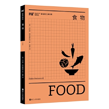  ��ʡ����ͨ�R(sh��)�n��ʳ��