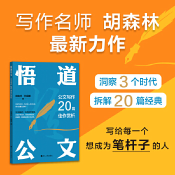  ������ġ������Č�(xi��)��20ƪ�����p��