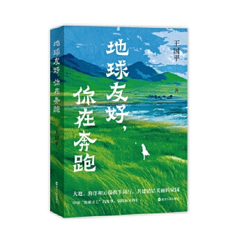  �����Ѻ������ڱ���