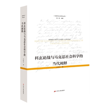 ����Փ��(zh��n)�c�R��˼����ƌW�Į����U�