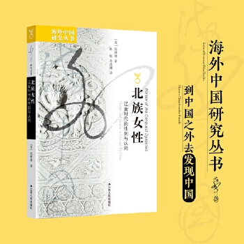  �����Ї��о�������Ů�ԣ��|��r�����Ԅe�c�J(r��n)ͬ