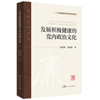  �l(f��)չ�e�O�������h��(n��i)�����Ļ�