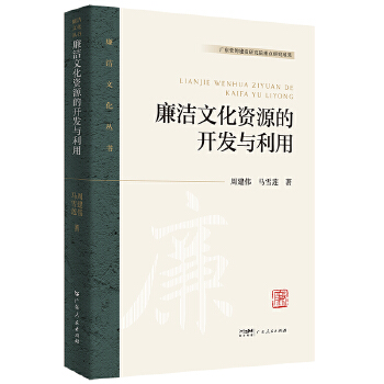  �����Ļ��YԴ���_�l(f��)�c����