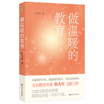  ����ů�Ľ��� ղ������ �c�c��ϵ �̎������Õ���ů����ָ��