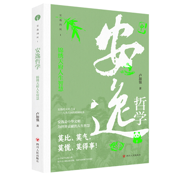  �����܌W(xu��):�\�C�츮�����ǻۡ������Ĵ�����������һ�� ���������A����������ؕ�I(xi��n)�������ǻ�