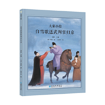 ��ѩ�������йٚw��