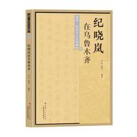 �o(j��)�ԍ��ڞ���ľ�R