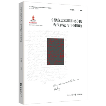  ������־���R�ΑB(t��i)���Į�(d��ng)�����x�c�Ї���·