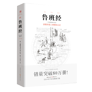  ���ཛ(j��ng)