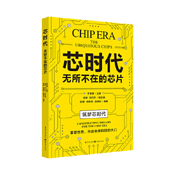  о�r�����o�����ڵ�оƬ