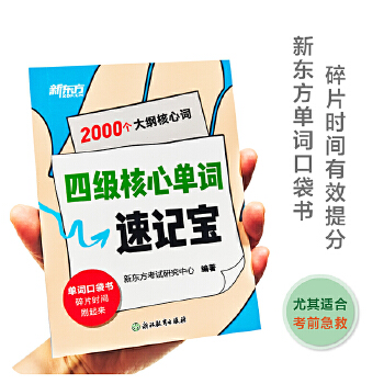  �|�� �ļ����Ć��~��ӛ�� �ļ�Ӣ�Z���~��ӛ�ٱ����~�ڴ����ƌW��Чӛ��