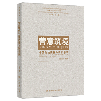  �I�����������Ї����y(t��ng)�@���c�F(xi��n)�����^