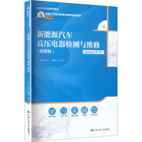 ����Դ��܇�߉�����z�y�c�S�ޣ�΢�n�棩