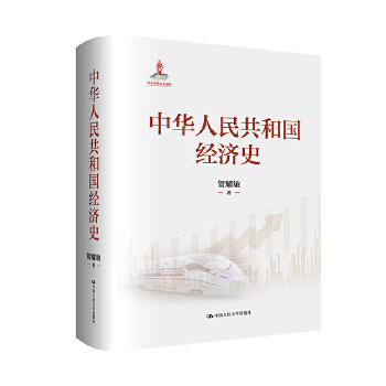 ���A���񹲺͇���(j��ng)��ʷ