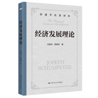 ��(j��ng)��(j��)�l(f��)չ��Փ