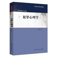 ��������W(xu��)���F(xi��n)�����·��W(xu��)ϵ�н̲����Ї��̷��W(xu��)�о���(hu��)���]�̲ģ�