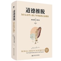 ������Ó����ʲô��Щ�����ˉ�����Ȼ�İ�����