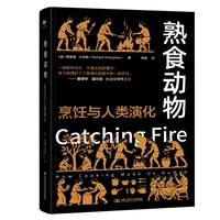 ��ʳ��(d��ng)�����c����ݻ�