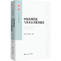 �Ї�(gu��)ʽ�F(xi��n)�����c������������(w��)���O(sh��)���Ї�(gu��)��������(w��)Փ����